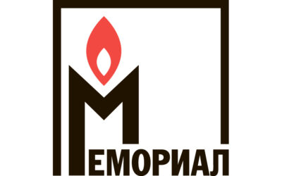 «Открытая Республика» присоединилась к заявлению в поддержку «Мемориала»